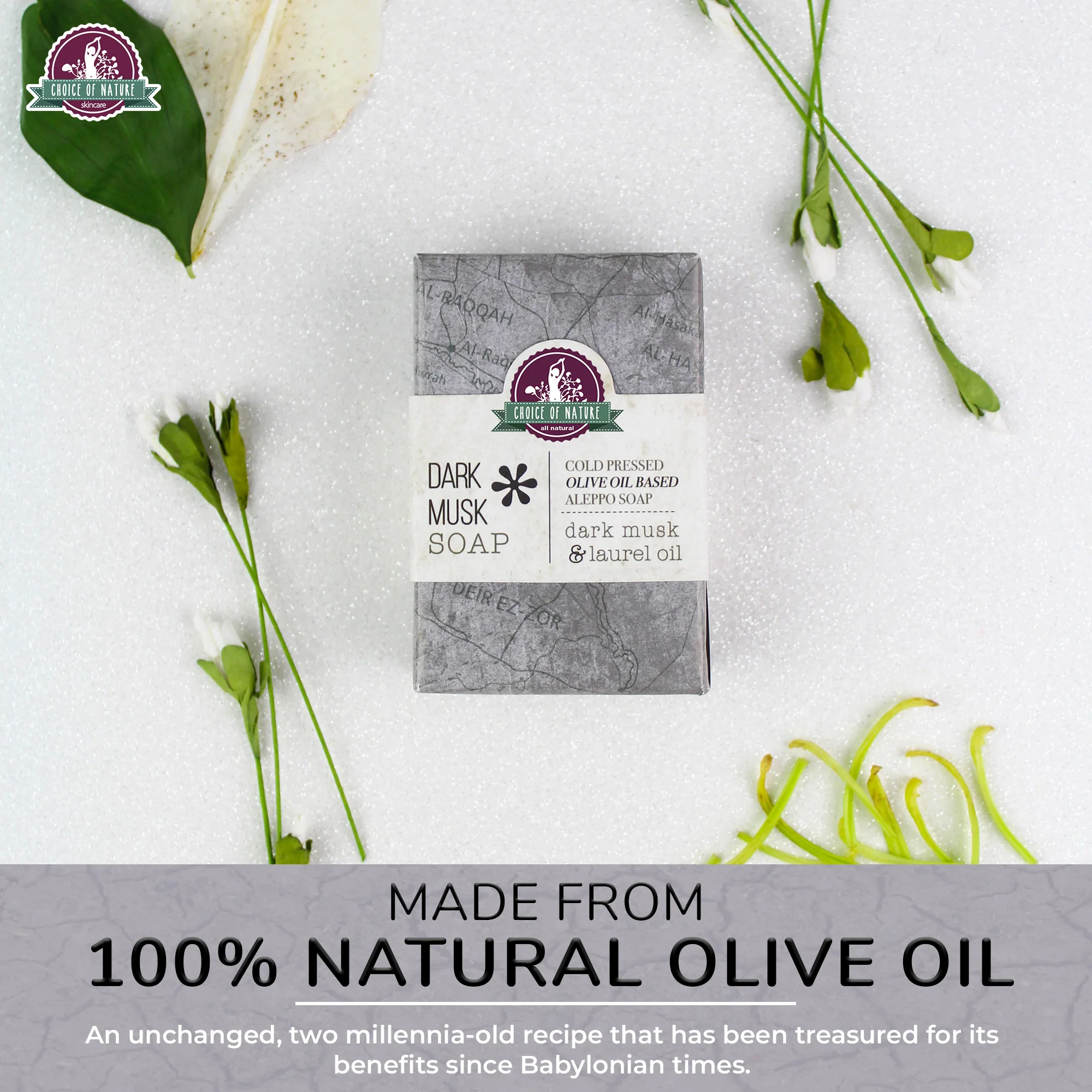 Cold Pressed Aleppo Soap - Dark Musk - Image 3