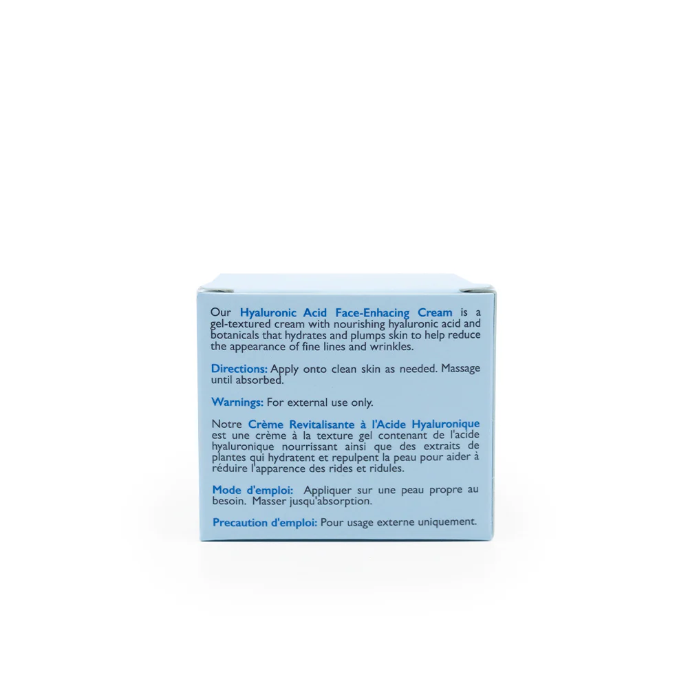 Omic+ Hyaluronic Acid Face Enhancing Cream - 50ml / 1.7 Fl Oz - Image 10